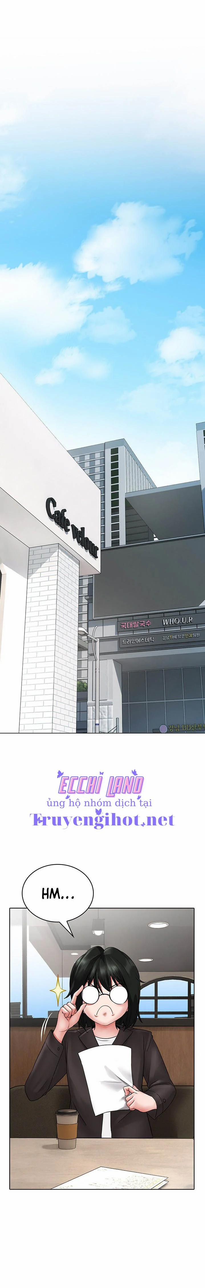 Not Safe For Work 11 trang 14