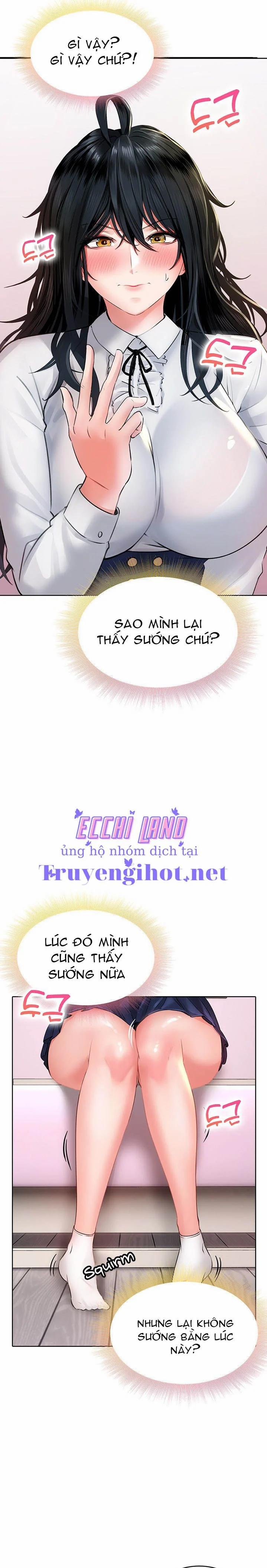 Not Safe For Work 11 trang 28