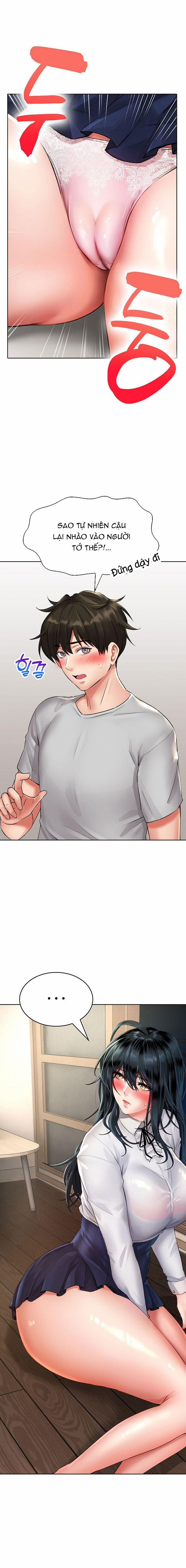 Not Safe For Work 12 trang 11