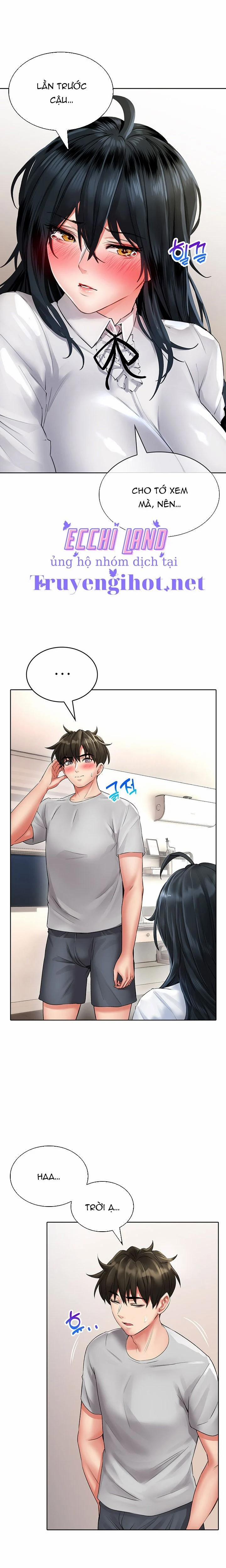 Not Safe For Work 12 trang 12