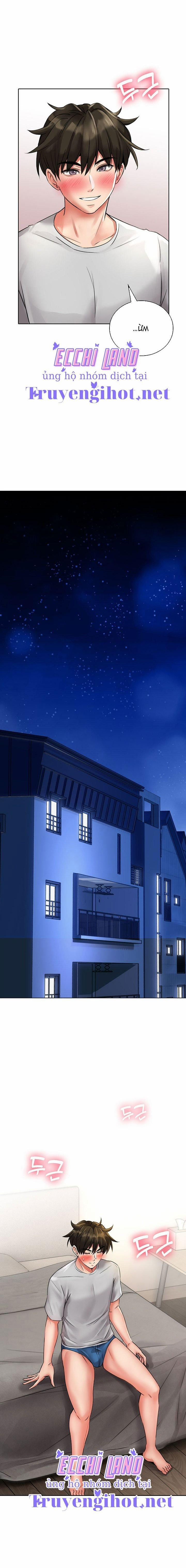 Not Safe For Work 12 trang 15