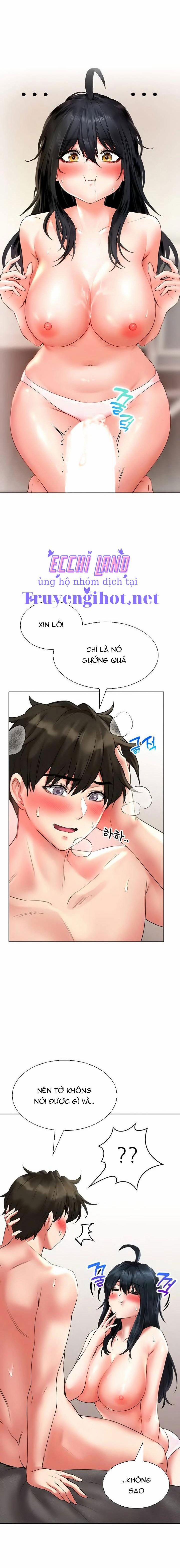 Not Safe For Work 13 trang 15