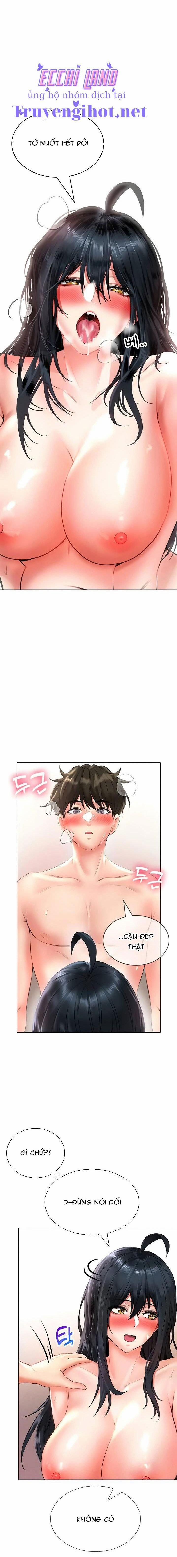 Not Safe For Work 13 trang 16