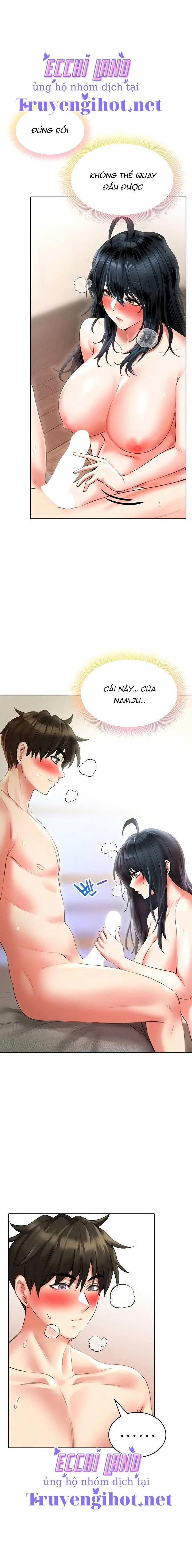 Not Safe For Work 13 trang 9