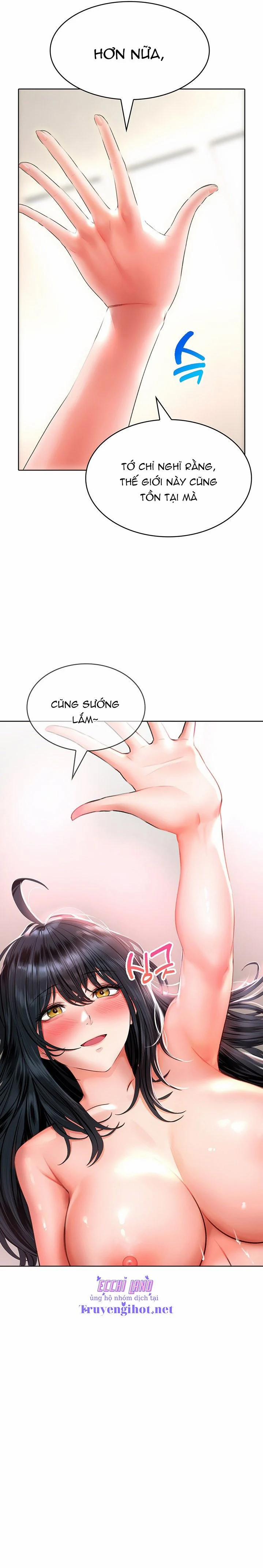 Not Safe For Work 15 trang 13