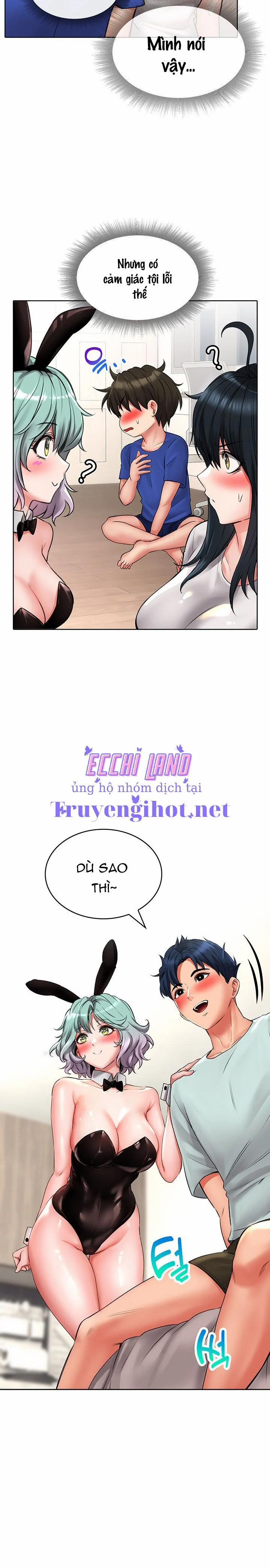 Not Safe For Work 16 trang 12