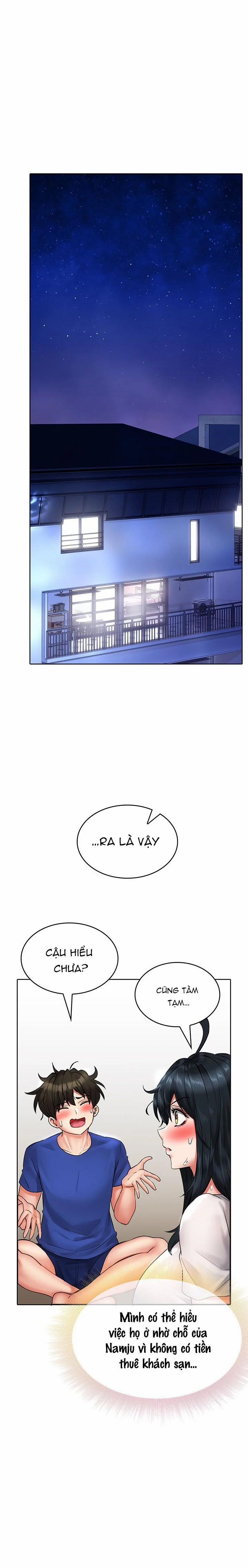 Not Safe For Work 16 trang 8