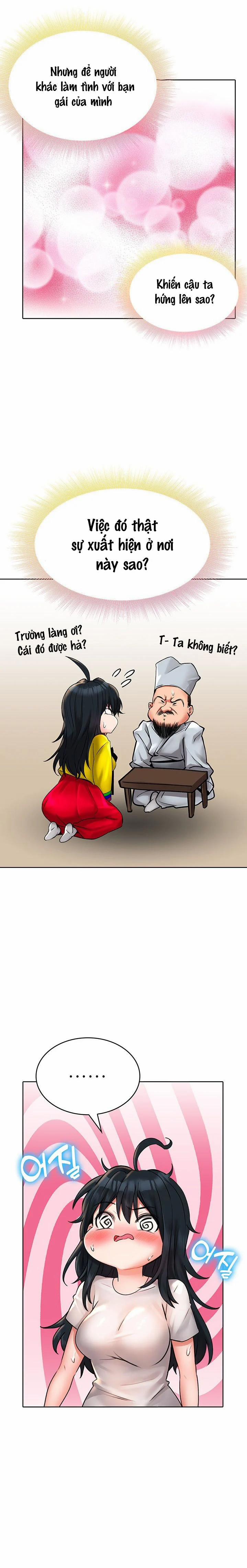 Not Safe For Work 16 trang 9