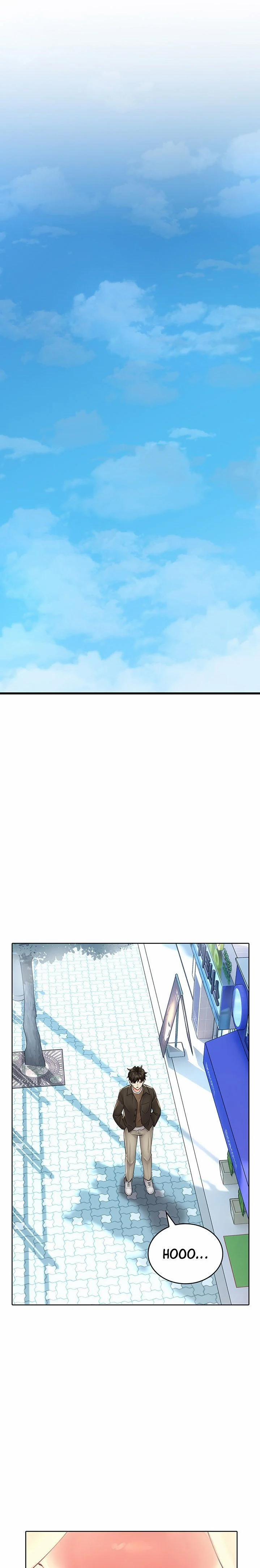 Not Safe For Work 17 trang 15