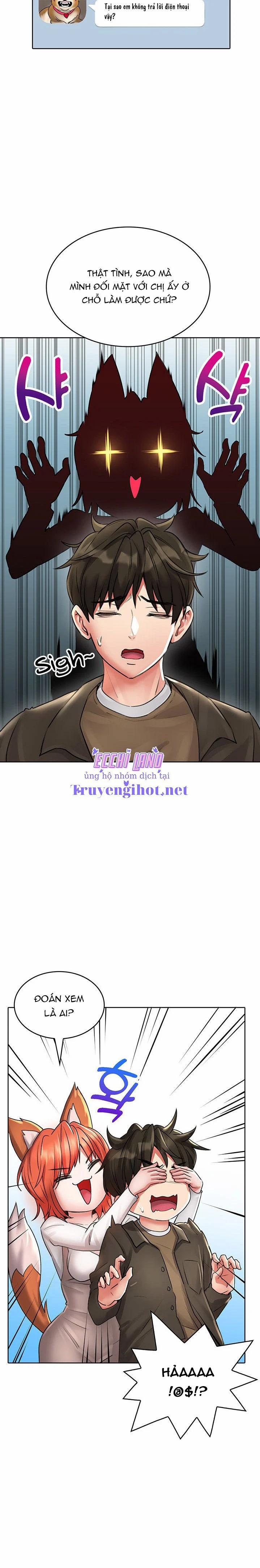 Not Safe For Work 17 trang 17