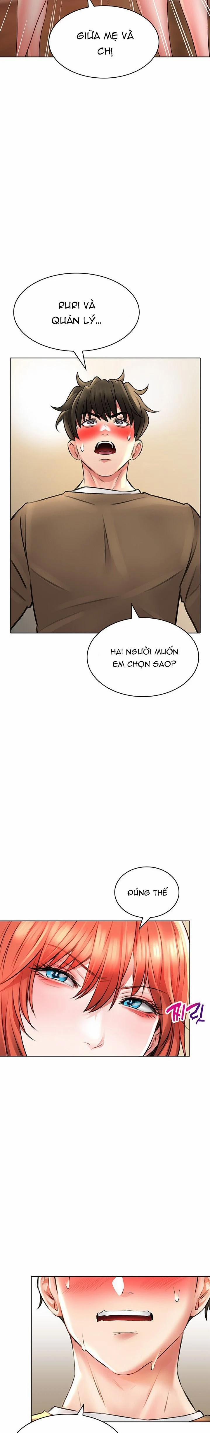 Not Safe For Work 19 trang 19