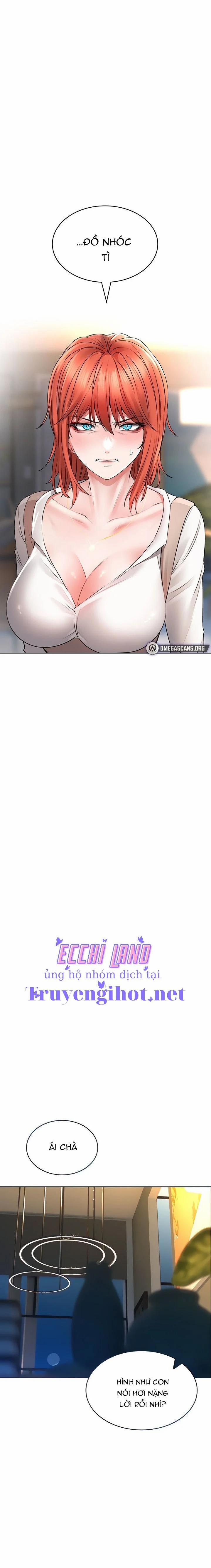 Not Safe For Work 19 trang 2