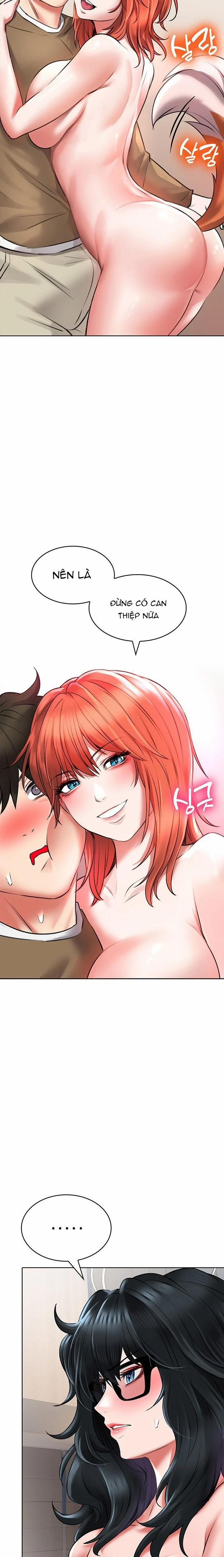 Not Safe For Work 19 trang 22