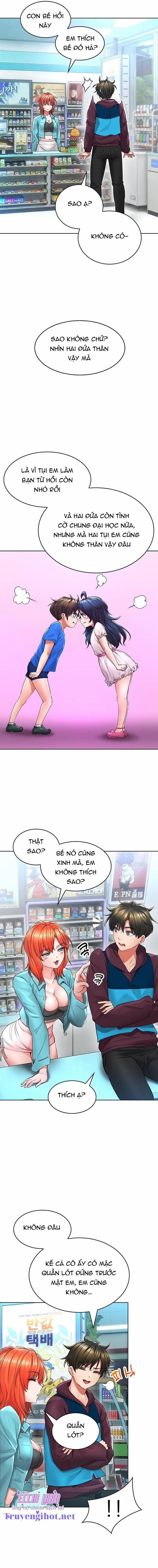 Not Safe For Work 2 trang 22