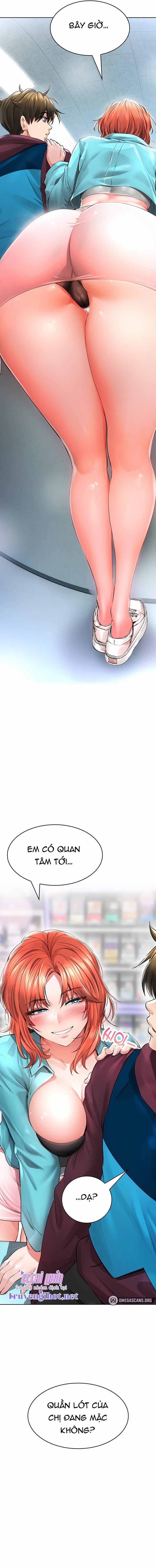 Not Safe For Work 2 trang 24