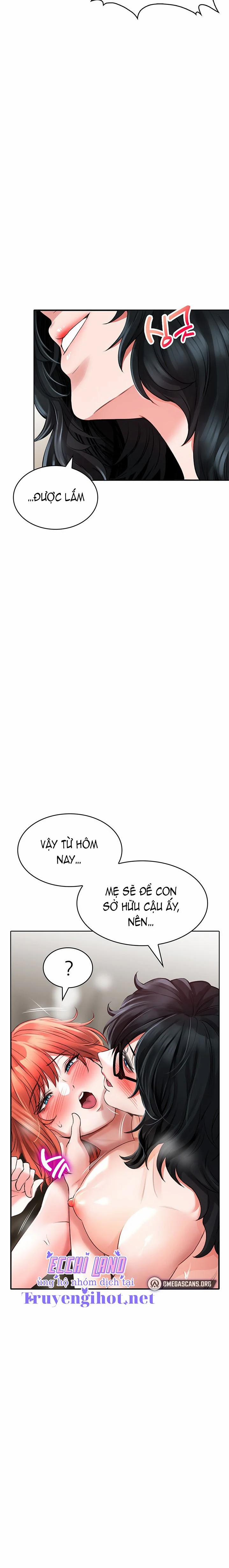 Not Safe For Work 21 trang 21