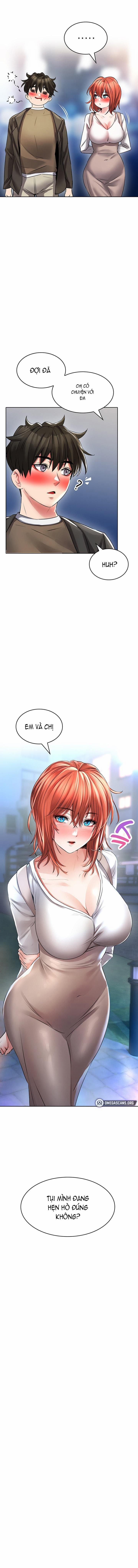 Not Safe For Work 21 trang 26