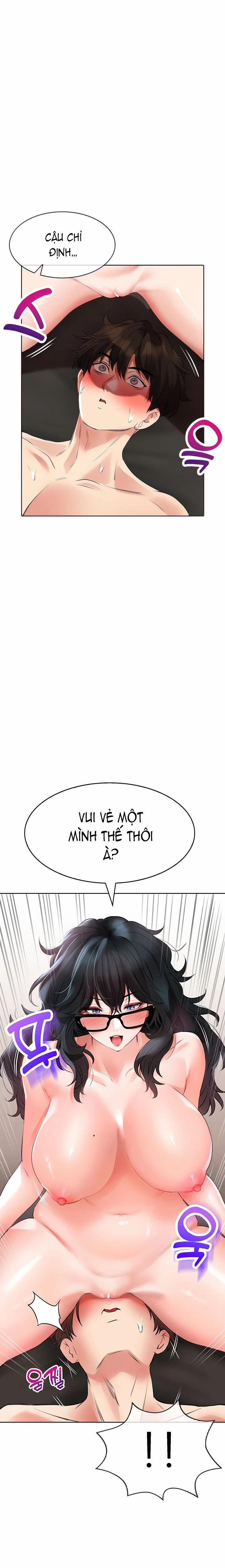 Not Safe For Work 21 trang 8