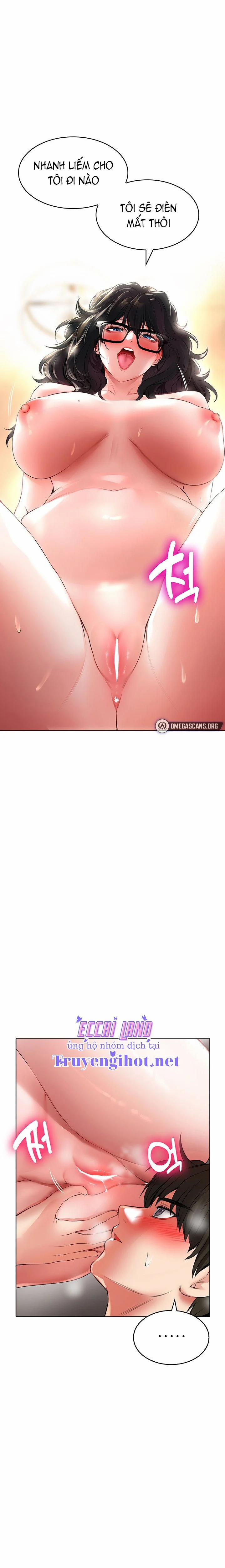 Not Safe For Work 21 trang 9