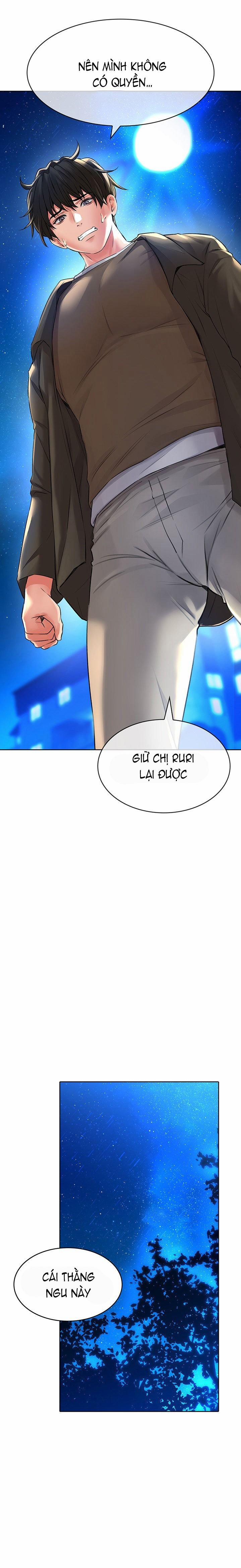 Not Safe For Work 22 trang 13