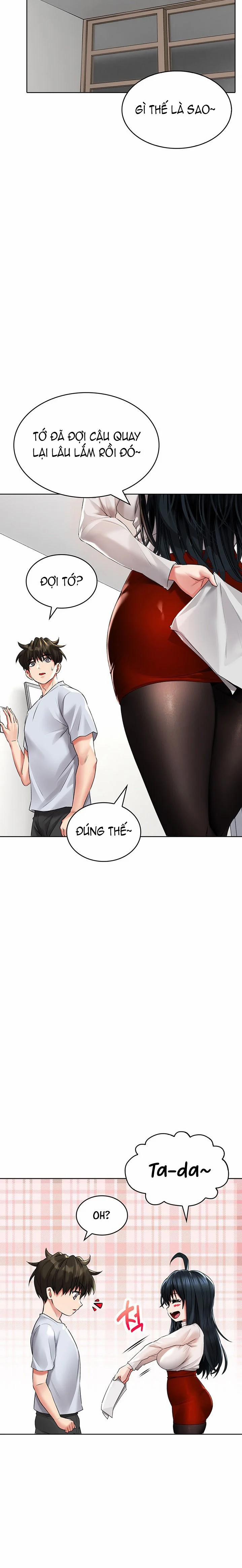 Not Safe For Work 22 trang 17