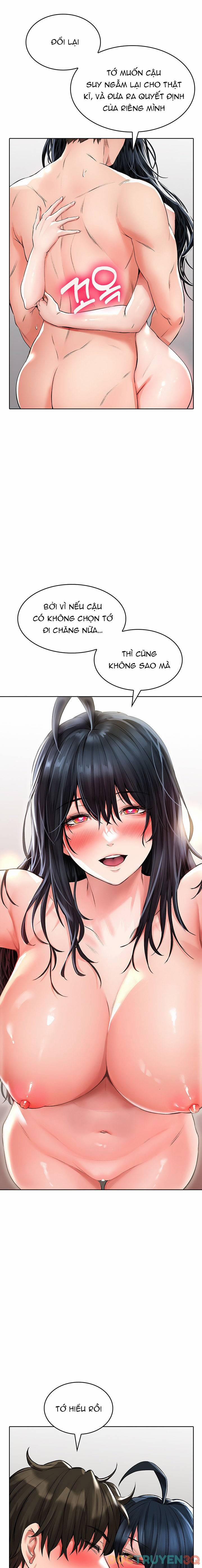 Not Safe For Work 23 trang 11