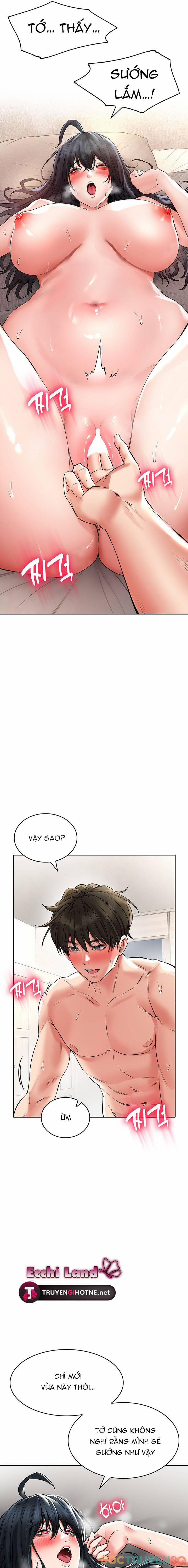 Not Safe For Work 23 trang 13