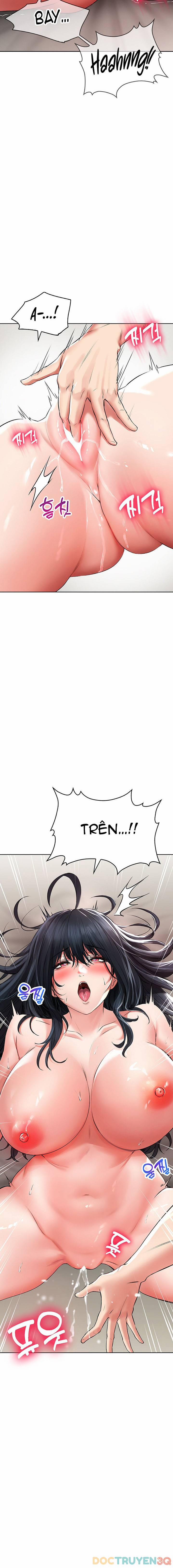 Not Safe For Work 23 trang 16