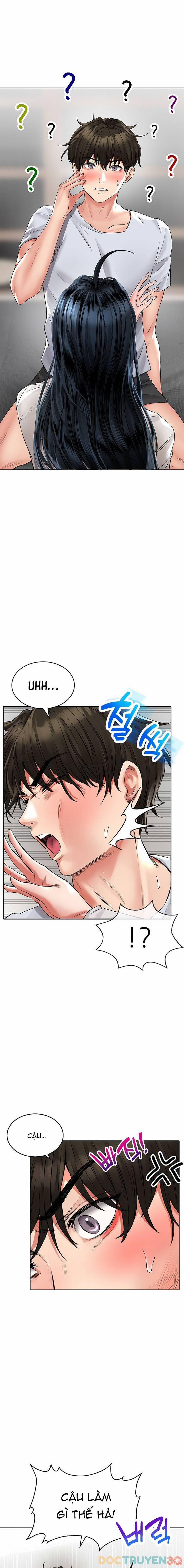 Not Safe For Work 23 trang 2