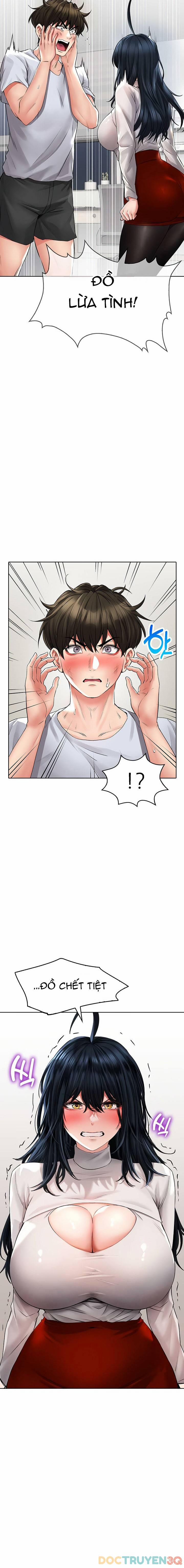 Not Safe For Work 23 trang 3