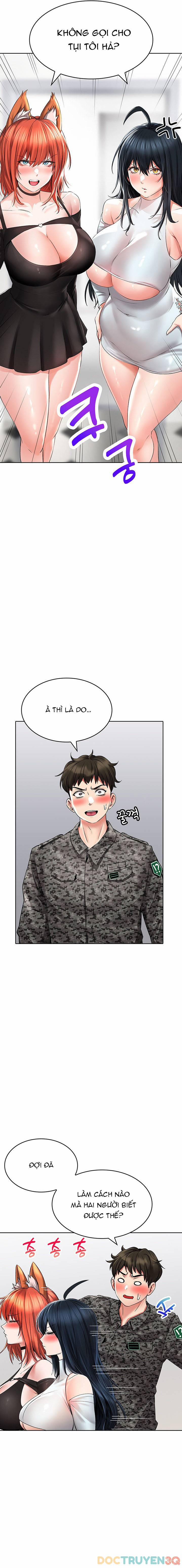 Not Safe For Work 24 trang 12