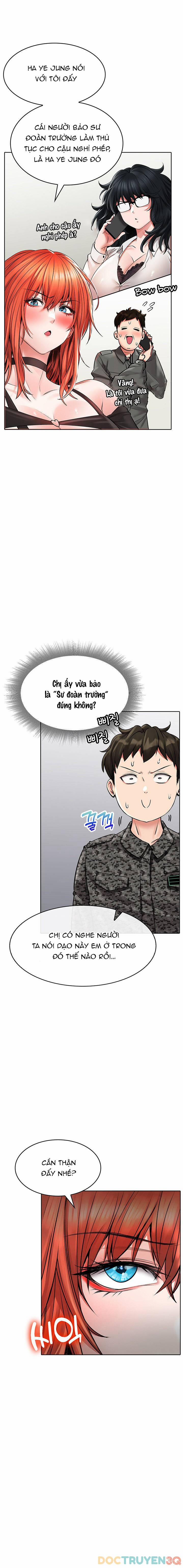 Not Safe For Work 24 trang 13