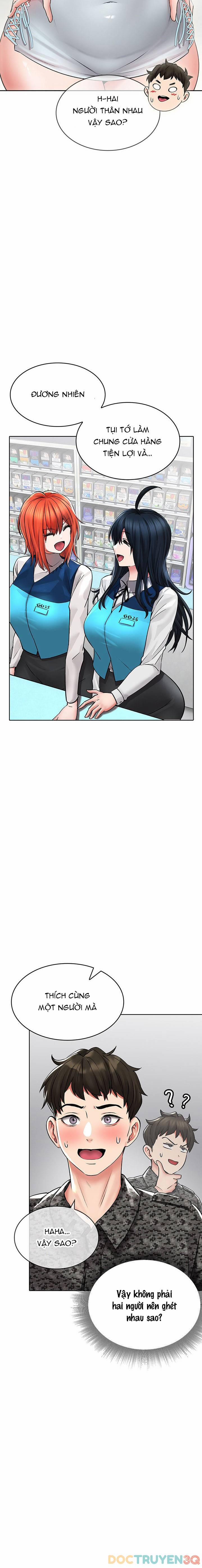 Not Safe For Work 24 trang 15