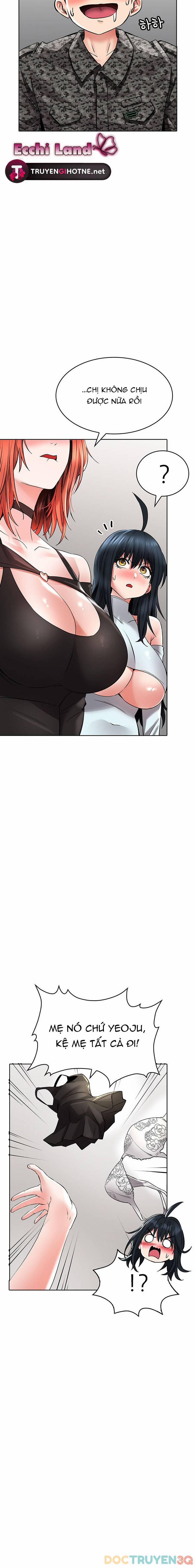 Not Safe For Work 24 trang 19