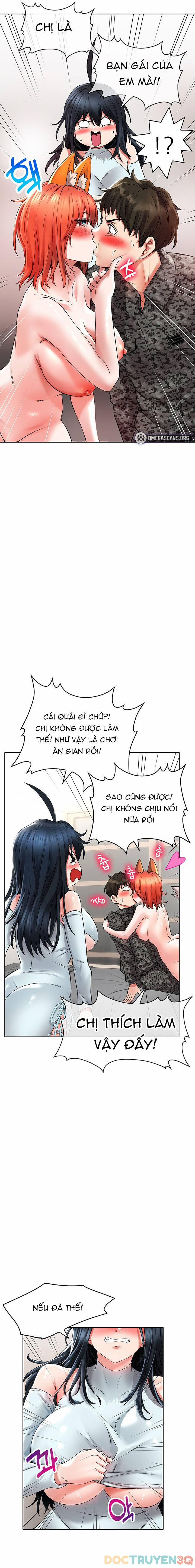 Not Safe For Work 24 trang 20