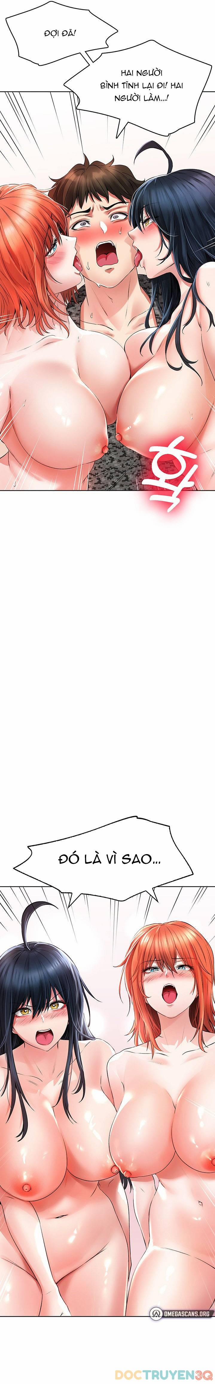 Not Safe For Work 24 trang 22