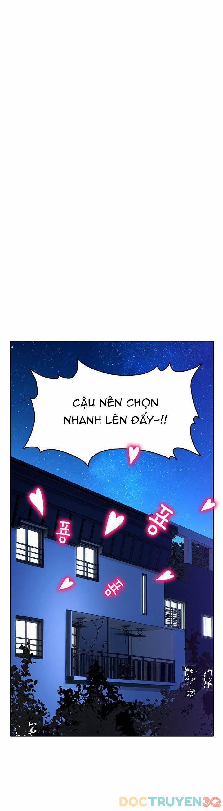 Not Safe For Work 24 trang 23