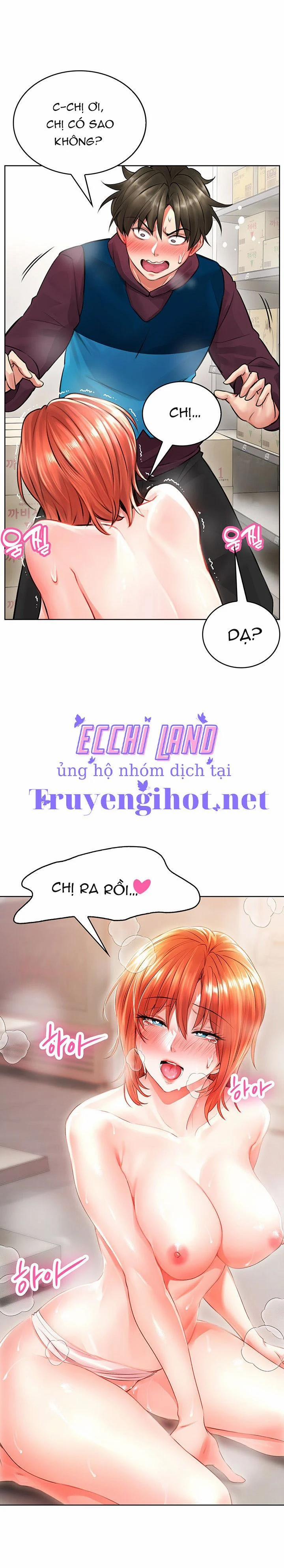 Not Safe For Work 4 trang 22