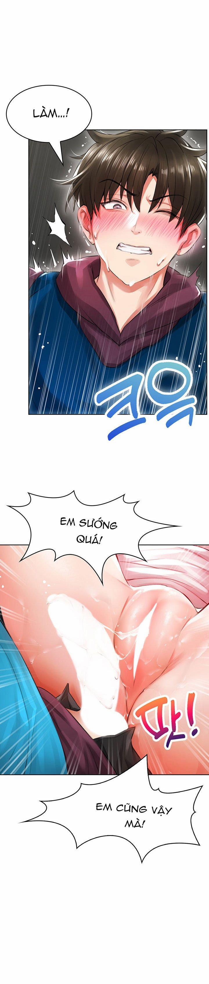 Not Safe For Work 4 trang 32