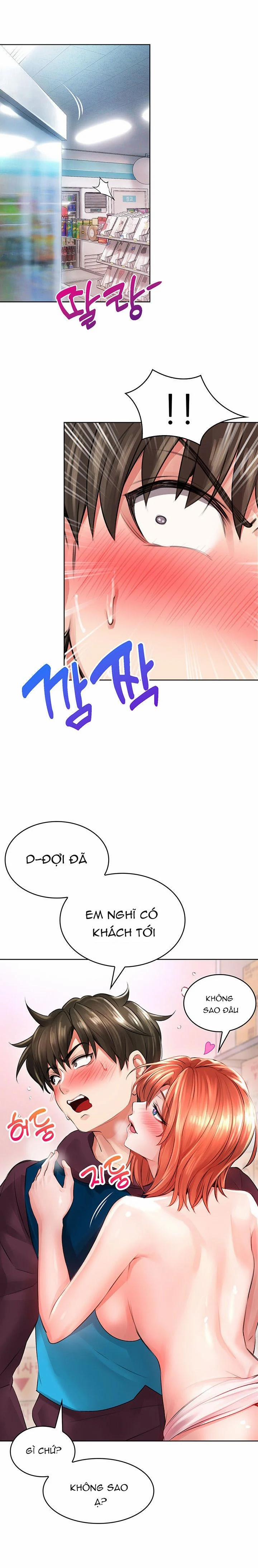 Not Safe For Work 4 trang 35