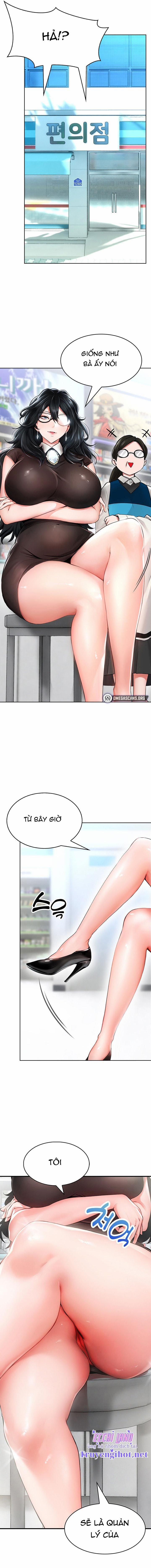 Not Safe For Work 5 trang 12