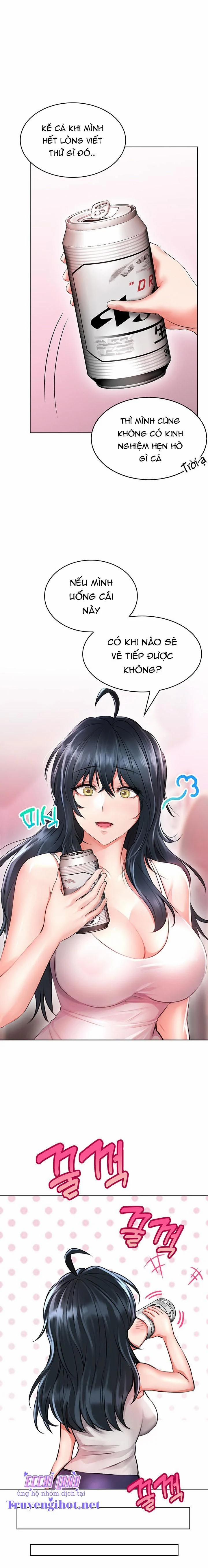 Not Safe For Work 5 trang 19