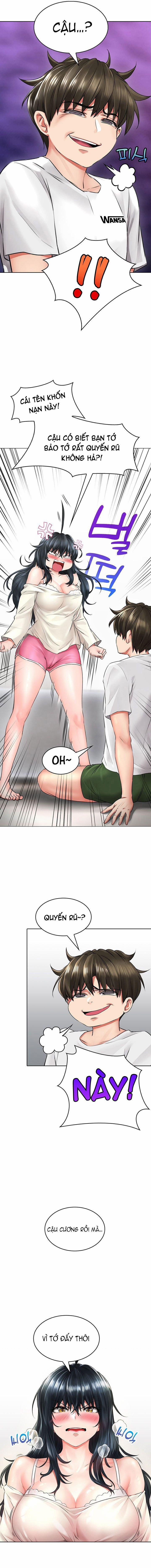 Not Safe For Work 6 trang 14