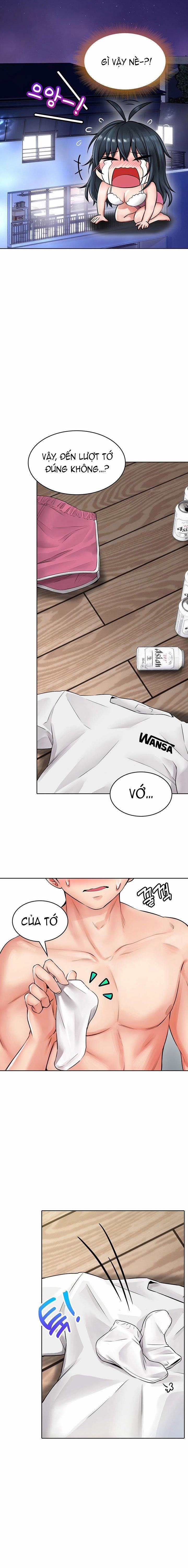 Not Safe For Work 6 trang 21