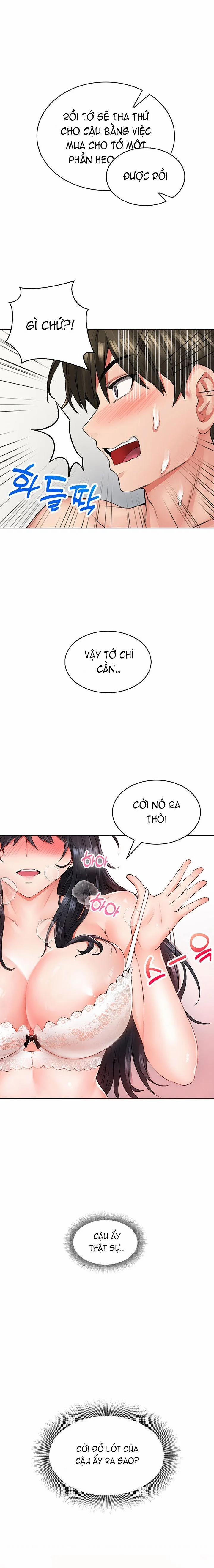 Not Safe For Work 6 trang 24