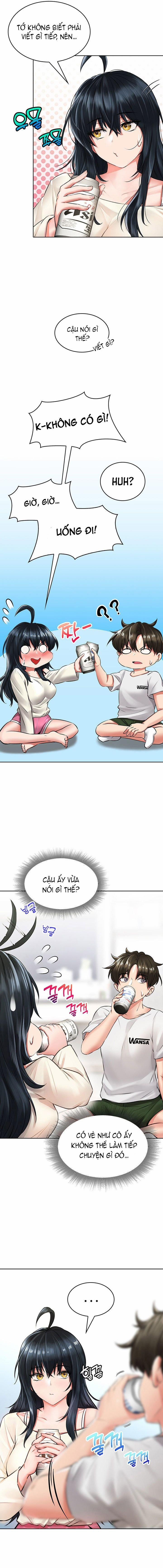 Not Safe For Work 6 trang 8