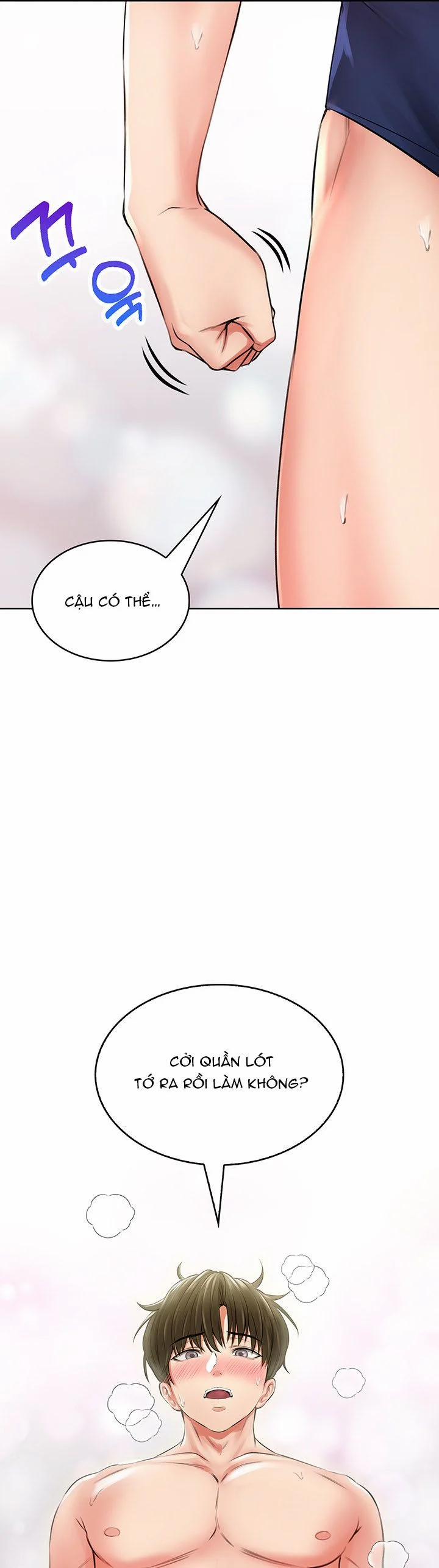 Not Safe For Work 7 trang 11