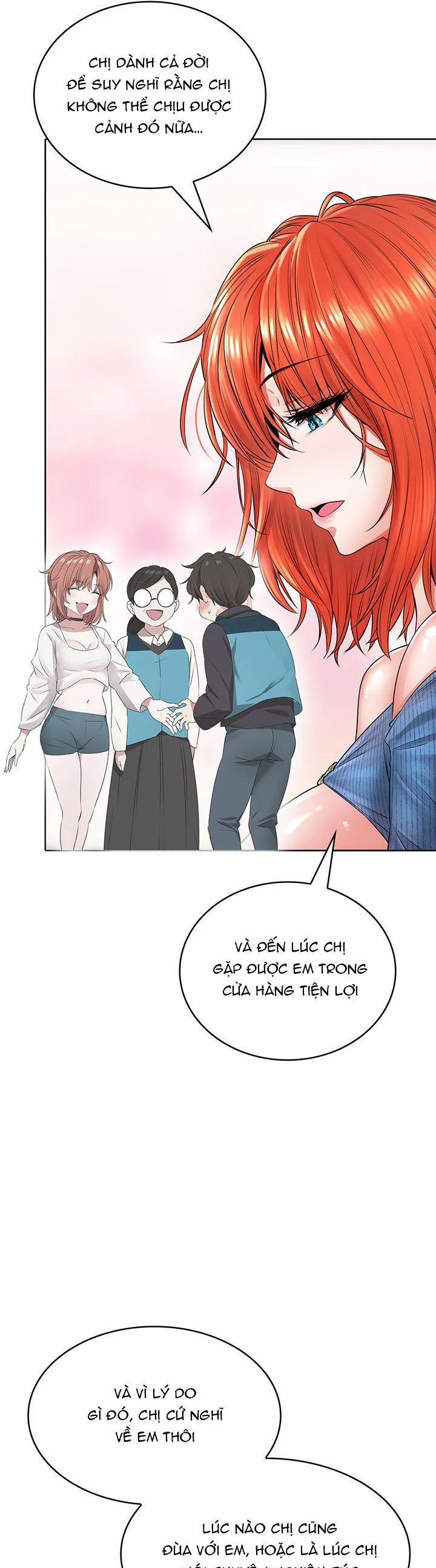 Not Safe For Work 7 trang 42