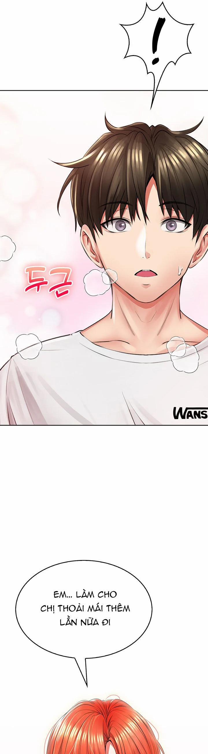 Not Safe For Work 7 trang 47