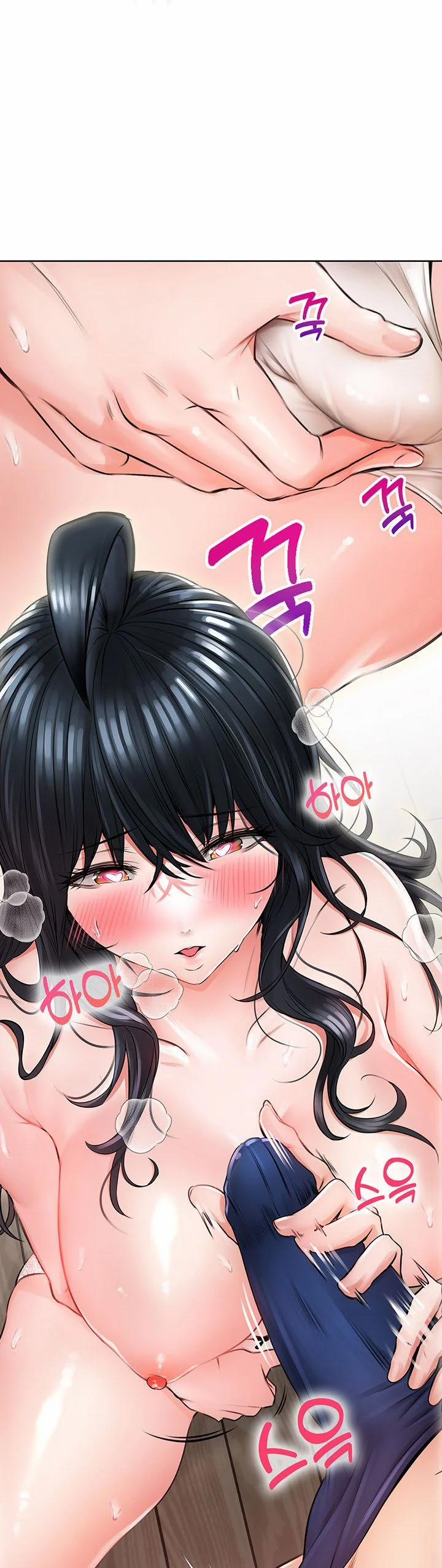 Not Safe For Work 7 trang 7